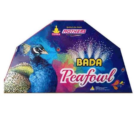 BADA PEACOCK (MEGA)